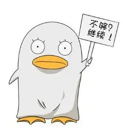 用户 观星少年 的头像